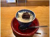 シロクマ食堂 神奈川県: たぬきさんの2026年06月28日の2枚目の投稿写真