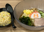 8番らーめん 呉羽本郷店: あっこさんの2026年05月28日の1枚目の投稿写真