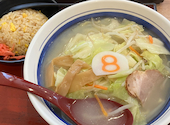 8番らーめん 呉羽本郷店: あっこさんの2026年07月09日の1枚目の投稿写真
