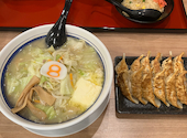 8番らーめん 呉羽本郷店: あっこさんの2026年08月25日の2枚目の投稿写真