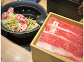 温野菜 札幌駅前店: 世界中旅したいさんの2024年12月23日の1枚目の投稿写真