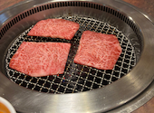 焼肉専科 肉の切り方 集会所: やすさんの2024年03月01日の2枚目の投稿写真