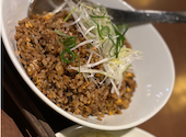 中華 四川料理 ワンズガーデン WANG'S GARDEN 武蔵小杉店: くるくるさんの2025年02月03日の1枚目の投稿写真