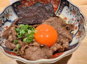 全国の銘酒と季節料理 花園 潤: vwvwvwvwvwaさんの2024年02月26日の3枚目の投稿写真