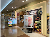 しゃぶしゃぶ牛太 ココリア多摩センター店: amyさんの2026年04月26日の1枚目の投稿写真
