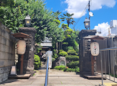 創作和食 がんこ 新宿山野愛子邸: アボーさんの2023年06月05日の1枚目の投稿写真