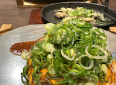 鉄板 お好み焼き 電光石火 キャナルシティ博多店: yumiさんの2024年02月12日の1枚目の投稿写真
