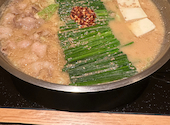 博多もつ鍋 おおやま オリエンタルホテル博多店: yumiさんの2026年09月01日の1枚目の投稿写真