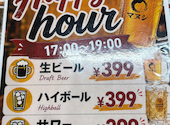 インド・ネパール居酒屋マヌシ　郡山駅前店: respectさんの2026年10月02日の1枚目の投稿写真