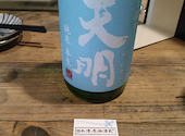 日本酒原価酒蔵　池袋本店【時間無制限飲み放題1,380円 開催中】: じゃらんさんの2026年01月の1枚目の投稿写真