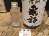 日本酒原価酒蔵 池袋本店: じゃらんさんの2026年05月17日の1枚目の投稿写真