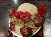 かごの屋 日野多摩平店: うららんさんの2020年11月09日の1枚目の投稿写真