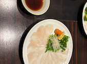ふぐ うなぎ料理 玄品 千葉: 葉瑠さんの2025年01月23日の2枚目の投稿写真
