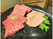 焼肉 いのうえ 吉祥寺店: げんきさんの2026年06月23日の2枚目の投稿写真