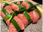 焼肉 Meat it ミートイット 町田店: げんきさんの2026年06月23日の2枚目の投稿写真