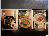 焼肉バル 焼NIQ やきにっく: angieさんの2026年09月11日の1枚目の投稿写真