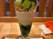nana s green tea ナナズグリーンティー みらい長崎ココウォーク店: mikaさんの2026年08月27日の1枚目の投稿写真