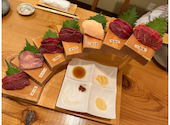 馬肉料理専門店 馬肉の一九 研究学園店: おたまさんの2025年03月20日の3枚目の投稿写真