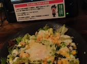 炭火居酒屋 炎 釧路末広店: 霧笛946さんの2026年08月27日の1枚目の投稿写真