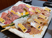 炭火焼肉 ごえん: ポンタさんの2024年09月26日の1枚目の投稿写真
