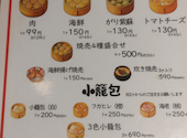焼売のジョー 西武新宿店: マリブさんの2026年07月26日の1枚目の投稿写真