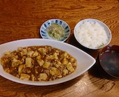 翠苑平田: めぐさんの2016年11月23日の1枚目の投稿写真