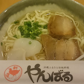 沖縄食堂 やんばる 新宿2号店: KJPさんの2016年06月14日の1枚目の投稿写真