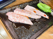 焼肉 わじま: Mちゃんさんの2024年10月17日の3枚目の投稿写真