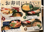 喜楽 高槻城北通店: まっくんさんの2026年09月10日の1枚目の投稿写真