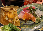 創作和食 きりん: みきさんの2025年01月19日の2枚目の投稿写真