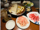 火鍋 小肥羊 大阪本店 しゃおふぇいやん: もりりんさんの2024年12月の1枚目の投稿写真