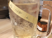 寿司 肉寿司 焼鳥 もつ鍋 食べ飲み放題 完全個室 肉と海鮮 鹿児島商店 鹿児島天文館店: ＫＥＮさんの2024年08月の1枚目の投稿写真