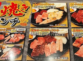 炭火焼肉鶴兆 江坂店: ゆうだいさんの2026年07月28日の1枚目の投稿写真