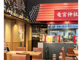 土佐清水ワールド 梅田お初天神店: ゆうだいさんの2026年07月29日の1枚目の投稿写真