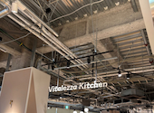 【吹田SST店】VitalezzaKitchen（ビタレーザキッチン）: ゆうだいさんの2025年12月22日の1枚目の投稿写真