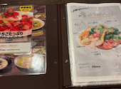 PoeL kitchen ポールキッチン 高槻店: ゆうだいさんの2026年05月27日の1枚目の投稿写真