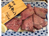 焼肉ホルモンざくろ 平野西店: ゆうだいさんの2026年04月29日の1枚目の投稿写真