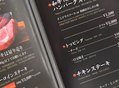 ステーキ＆ハンバーグ KING キング: ゆうだいさんの2026年03月30日の1枚目の投稿写真