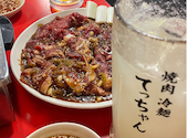 焼肉 冷麺 てっちゃん 蒲田店: ちょろりんさんの2026年06月12日の2枚目の投稿写真
