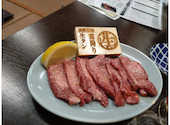 焼肉ホルモン モツのよいち可児店: やたさんさんの2026年05月21日の1枚目の投稿写真