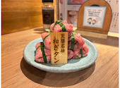 大衆焼肉ホルモン天陽: 紅茶さんの2025年06月27日の2枚目の投稿写真