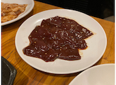 仙台牛焼肉 盛岡手打冷麺 牛々 木町通店: ニコアールキンタマさんの2020年11月01日の3枚目の投稿写真