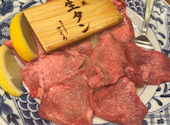 焼肉ホルモン ざくろ豊田店: リさんの2022年10月10日の2枚目の投稿写真