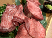 焼肉一心たん助 旦 dan 有楽町: ぷーさんの2026年08月18日の1枚目の投稿写真