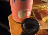 豊洲直送 鮮魚 & 大人の隠れ家 がりっと酒場 渋谷: いくらさんの2025年01月の1枚目の投稿写真