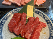 国産牛焼肉　あみやき亭　浜田町店: ちゃあもんさんの2026年04月の1枚目の投稿写真