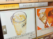 安安 高島平店: マネーさんの2026年05月16日の3枚目の投稿写真