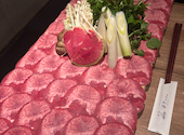 由乃 ゆの 別邸 栄住吉店: hazuさんの2024年12月20日の1枚目の投稿写真