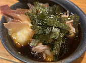ちねんや～ 新川店: Tさんの2026年08月30日の1枚目の投稿写真