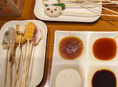 串家物語 イオンモール四條畷店: めぐひんさんの2026年09月05日の1枚目の投稿写真